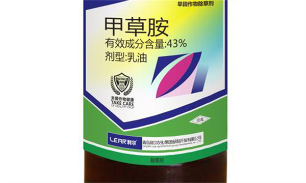 甲草胺除草剂使用方法