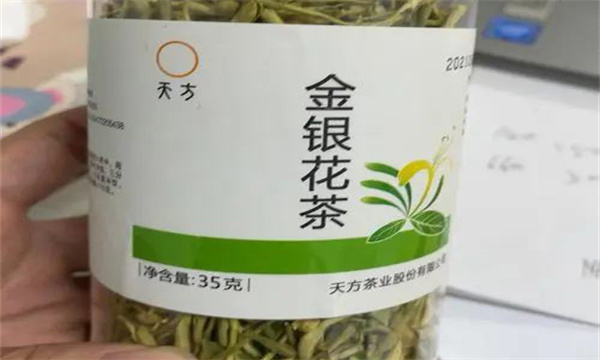 金银花特色保健茶